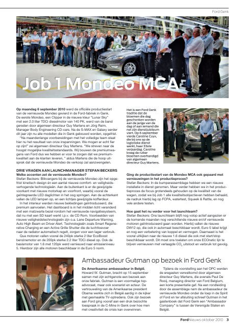 Job 1 Mondeo MCA - Ford Online