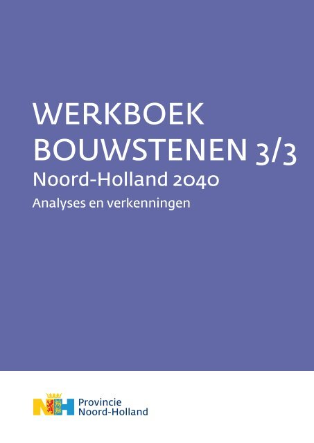 WERKBOEK BOUWSTENEN 3/3 - TU Delft
