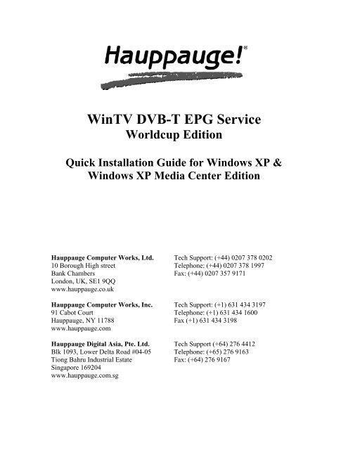 Hauppauge WinTV DVB-T EPG Service