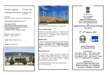 STTP - Gujarat Technological University