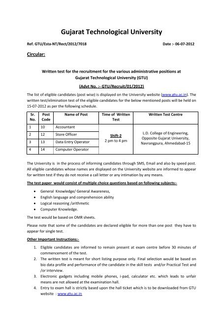 Circular for written test for recruitment for various 