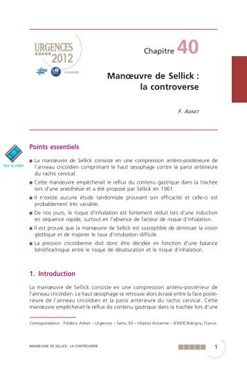 Manoeuvre de Sellick : la controverse