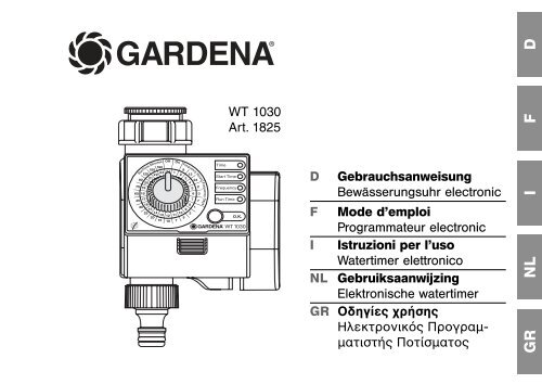 OM, Gardena, Elektronische watertimer, Art 01825-20, 2006-02