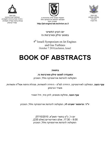 BOOK OF ABSTRACTS - Faculty of Aerospace Engineering - הטכניון