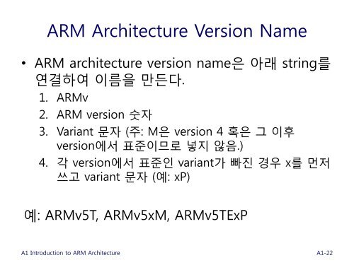 A1 Introduction to ARM Architecture