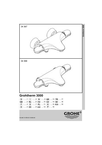 Grohtherm 3000