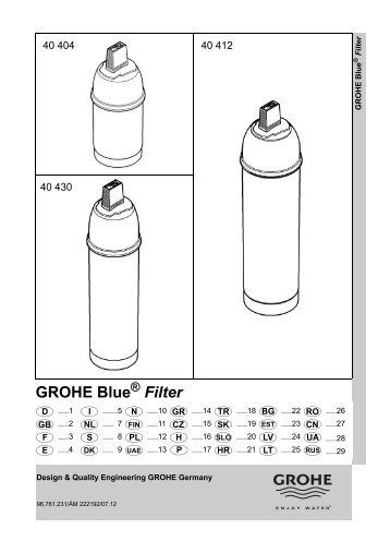 Grohe Blue Filter Magnesium
