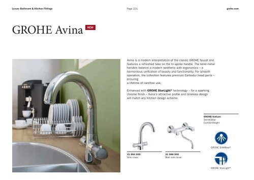 Luxury Bathroom and Kitchen Fittings - GROHE Blue