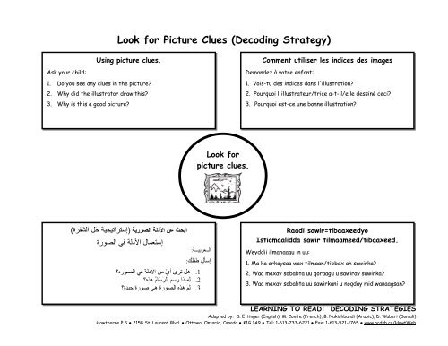 Find Hidden Words (Decoding Strategy)