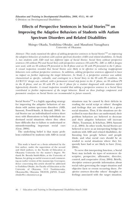 Download the Journal (PDF) - Division on Autism and ...