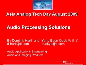 Audio Processing Solutions