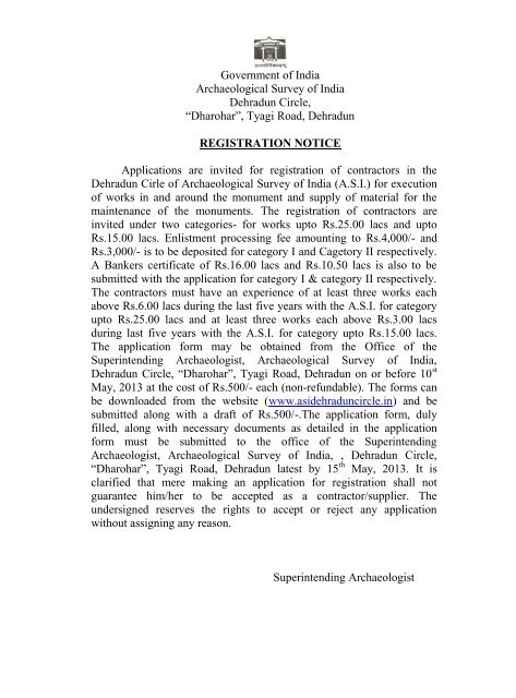 Registration of Contractors - Archaeological Survey of India