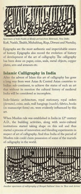 THE ARABIC CALLIGRAPHY. IN INDIA - Archaeological Survey of ...