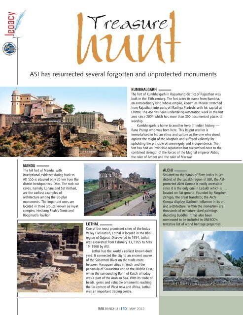 Rail Bandhu Magazine - Archaeological Survey of India