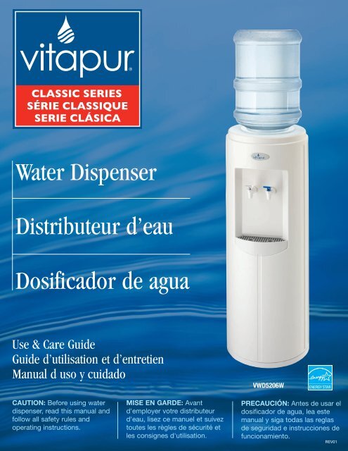 Distributeur d'eau - Classic