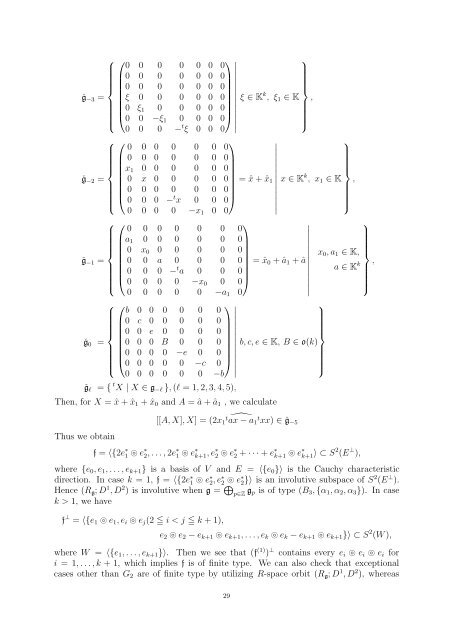 Contact Geometry of second order I - Dept. Math, Hokkaido Univ ...