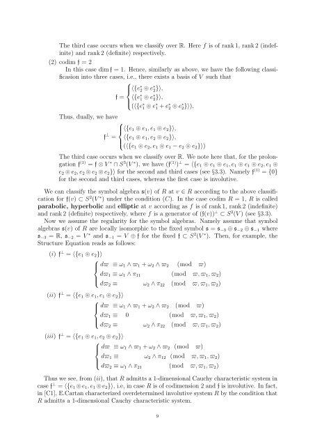 Contact Geometry of second order I - Dept. Math, Hokkaido Univ ...