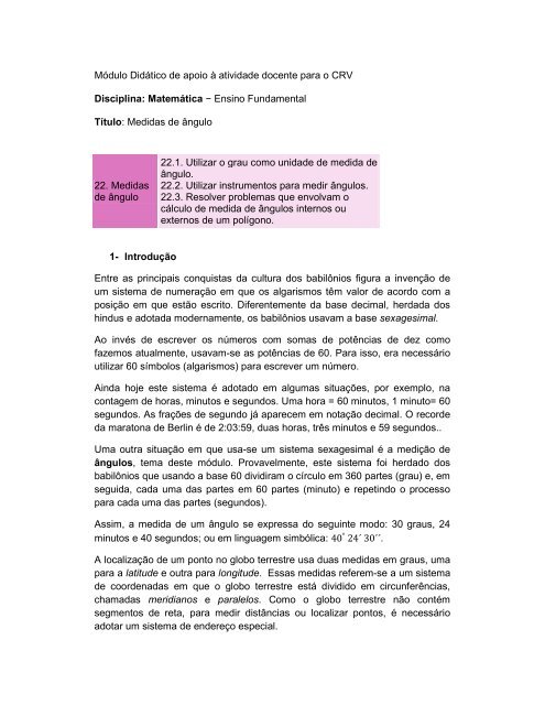 Módulo Didático de apoio à atividade docente para o CRV