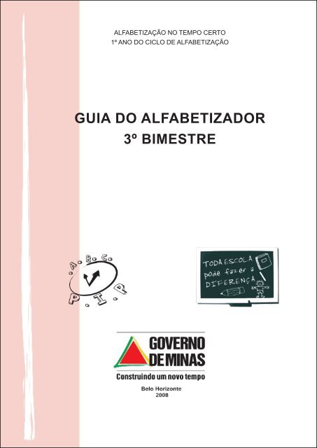 Letra cursiva: atividades de caligrafia para crianças - Toda Matéria