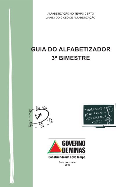 Alfabetizando - Iara Medeiros: Trabalhando com o alfabeto