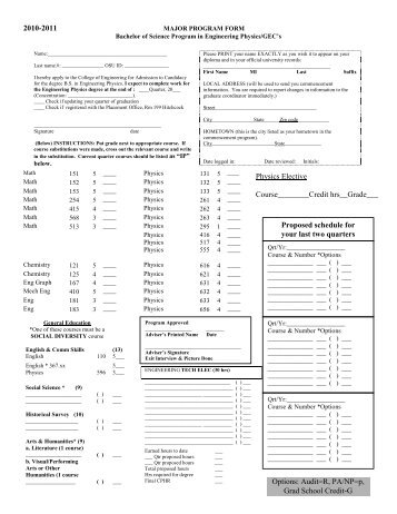 Engineering Physics Major Program Form (Bingo sheet)