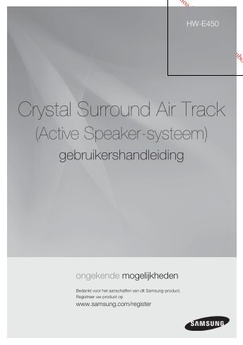 Crystal Surround Air Track - Vanden Borre