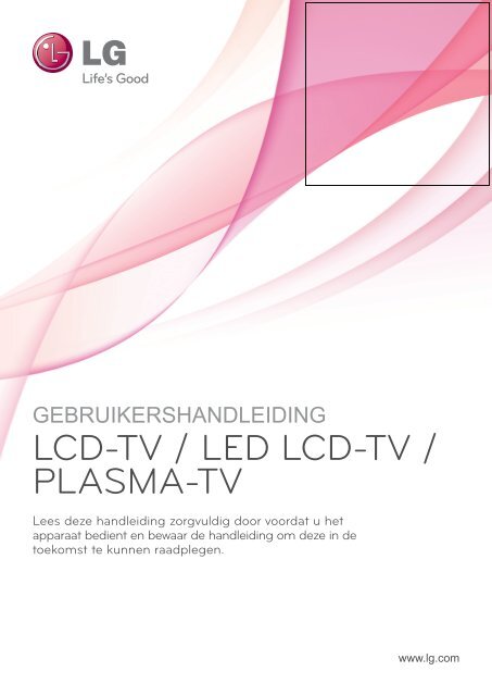 LCD-TV / LED LCD-TV / PLASMA-TV - Vanden Borre