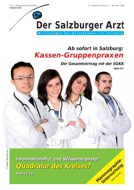 7 - Ärztekammer für Salzburg