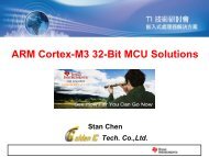 ARM Cortex-M3 32-Bit MCU Solutions