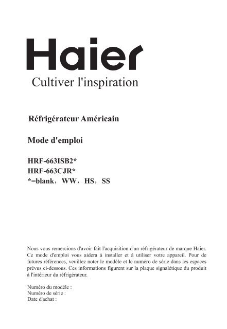 Refrigerator compartment - Haier