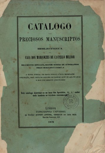 CATALOGO
