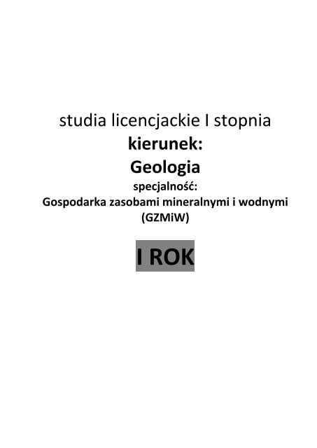 Konspekty - Wydział Nauk Geograficznych i Geologicznych