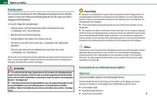 ŠkodaFabia - Media Portal - Škoda Auto