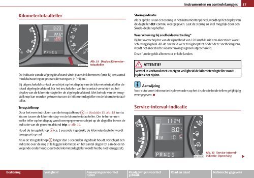 ŠkodaFabia - Media Portal - Škoda Auto