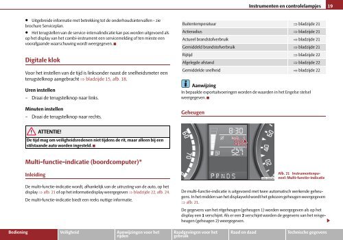 ŠkodaFabia - Media Portal - Škoda Auto