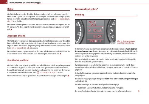 ŠkodaFabia - Media Portal - Škoda Auto