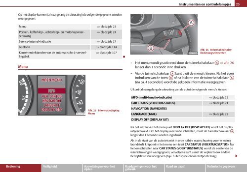 ŠkodaFabia - Media Portal - Škoda Auto