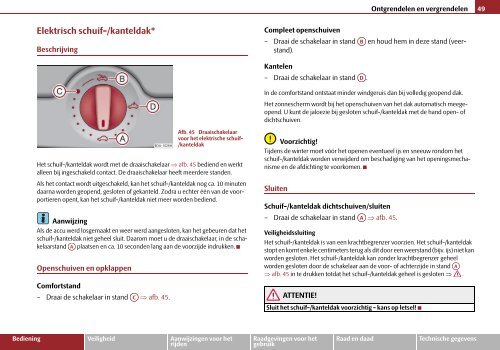 ŠkodaFabia - Media Portal - Škoda Auto