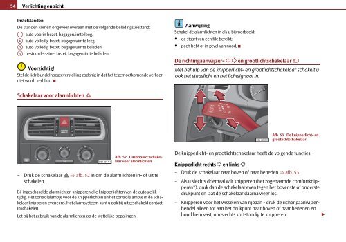 ŠkodaFabia - Media Portal - Škoda Auto