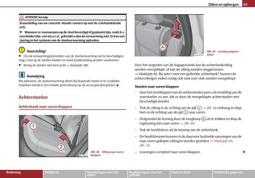 ŠkodaFabia - Media Portal - Škoda Auto