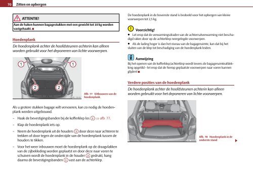 ŠkodaFabia - Media Portal - Škoda Auto