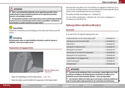 ŠkodaFabia - Media Portal - Škoda Auto