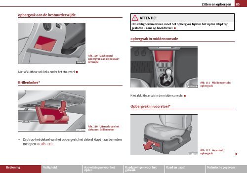 ŠkodaFabia - Media Portal - Škoda Auto