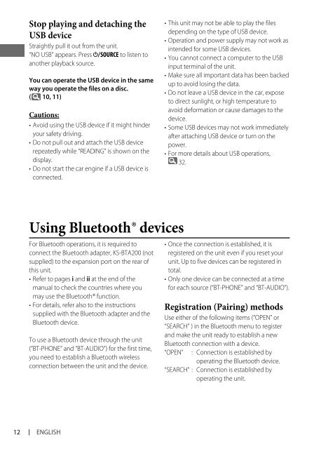 kd-r618 / kd-a615 / kd-r610 instructions - Sonic Electronix