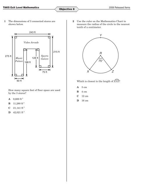 Senior Re-testers ONLY