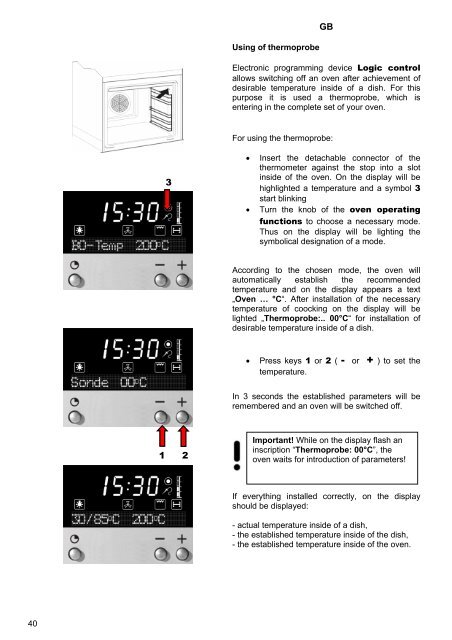 HC61053,64052 - Фирменный интернет-магазин бытовой ...