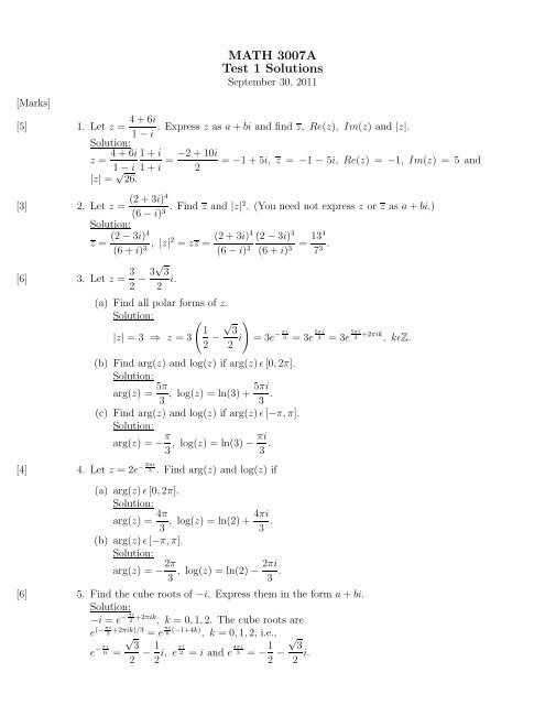 Math 3007a Test 1 Solutions