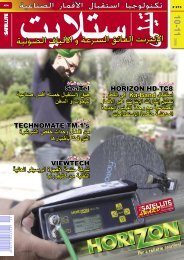Eston Modems Driver Download Eston Modems Driver Download