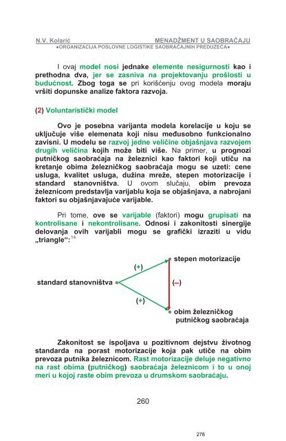 knjiga-mendžment u saobraćaju - Visoka turistička škola