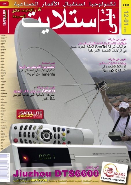 Default 116 Pages Indd Tele Satellite International Magazine